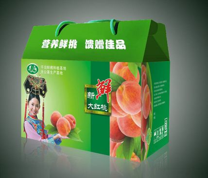 纸箱定制